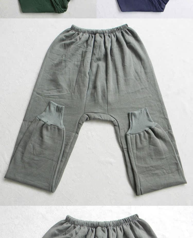 Pantalon collant - Ref 759565 Image 7