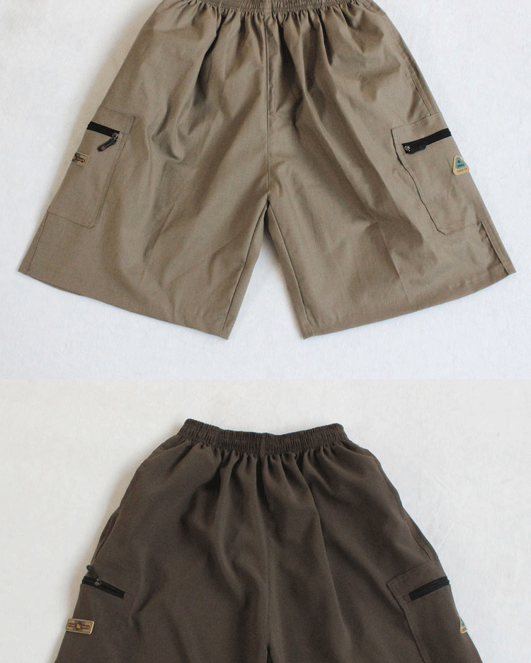 Pantalon pyjama - Ref 723964 Image 8