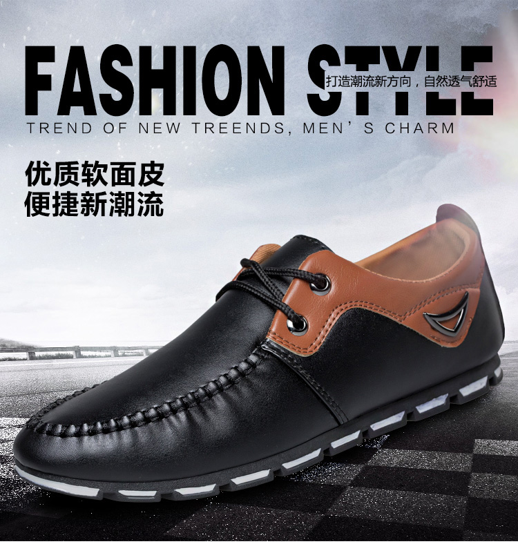 Chaussures de tennis loisir - Ref 940210 Image 7