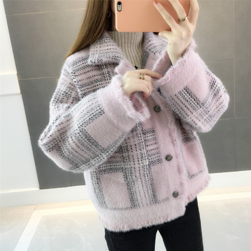 Cardigan en Adhesif - Ref 3229269 Image 4