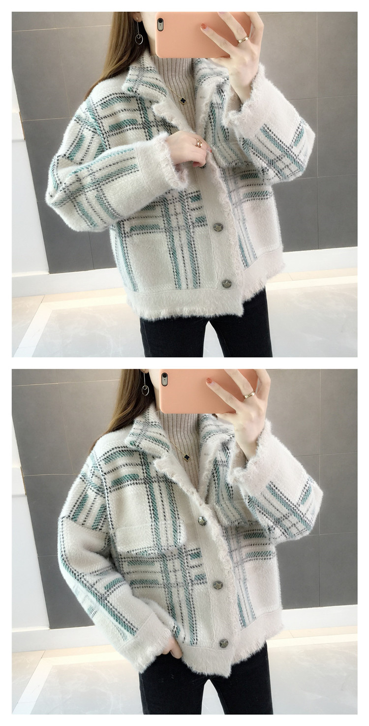 Cardigan en Adhesif - Ref 3229269 Image 16