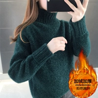 Демон (плюс бархат)