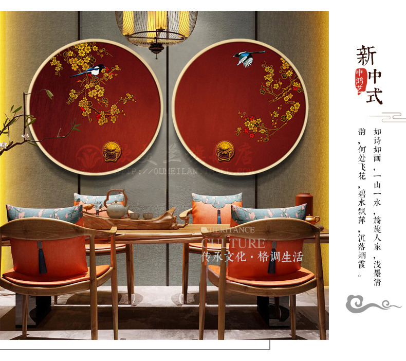 Mới hiện đại mộc lan Trung Quốc hoa vòng kim cương sơn phòng khách bộ ba gạch khâu thêu Restaurant dán dính điểm - Công cụ & phụ kiện Cross-stitch khung thêu gỗ