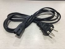 Samsung Sony Sharp TCL LCD TV original 2-hole 8-shaped two-plug power cord material 15 meters