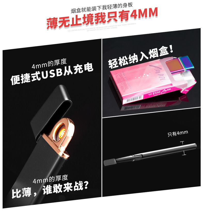 Zorro nhẹ hơn sạc usb nhẹ hơn gió cá tính sáng tạo chữ nam và nữ nhẹ thuốc lá điện tử mua bật lửa cối tàu