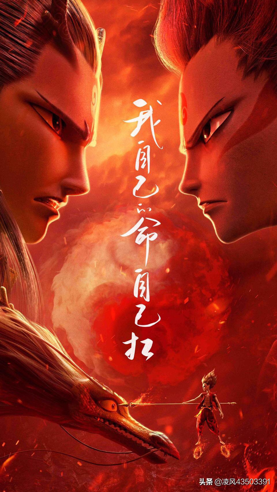 清羽鞋贸