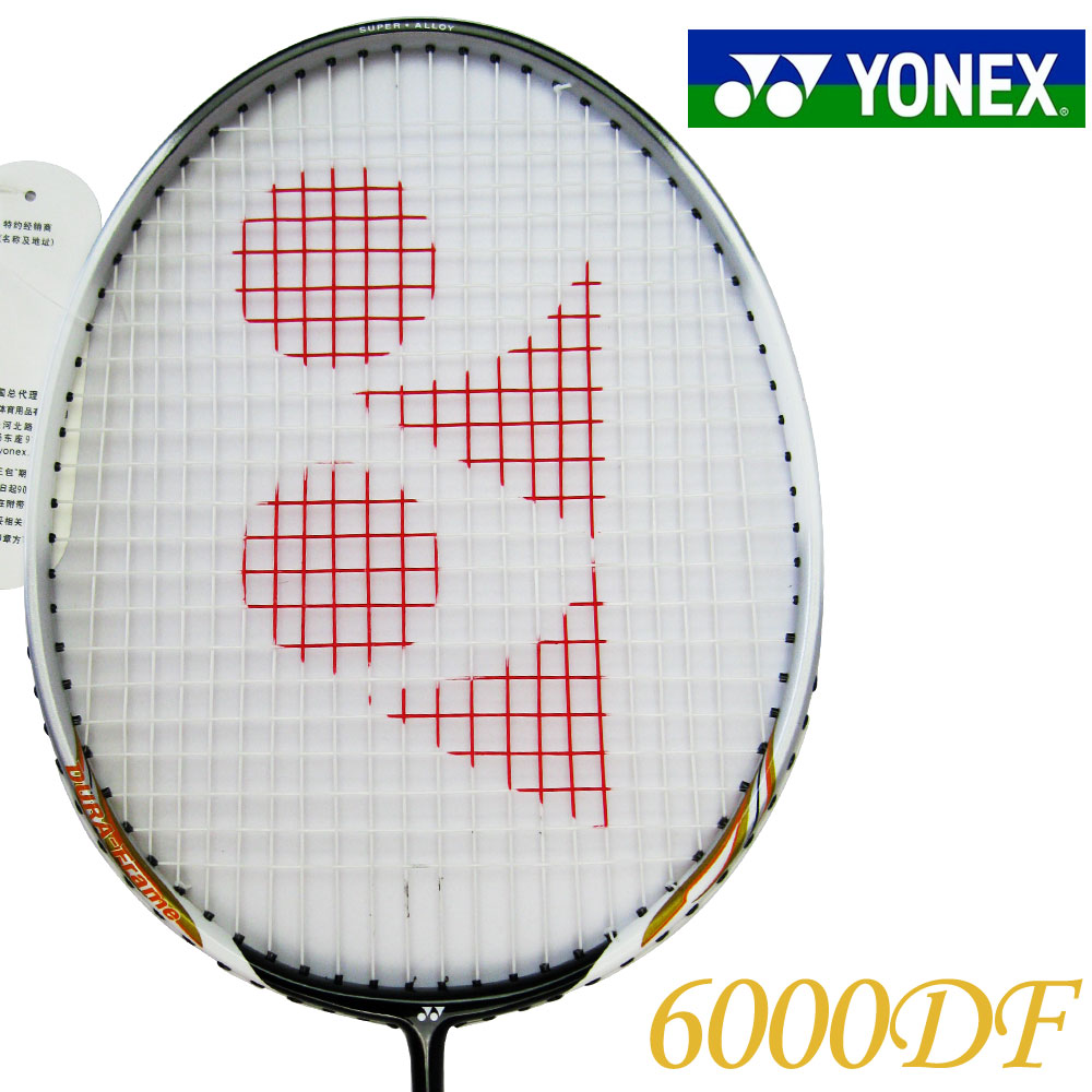 YY badminton racket single-shot CARBONNEX 6000DF beginnings student training pat