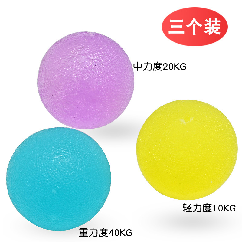 Grip Ball Grip Strength Instrumental Rehabilitation Training Finger Power Instrumental Silicone Fitness Equipment Child Elderly Men And Women Professional