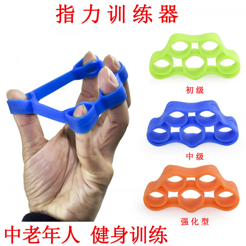 Finger Tension Exerciser Finger Tension Exerciser Exerciser Exercises Improved Strength Flexibility Guitar Piano Accessories