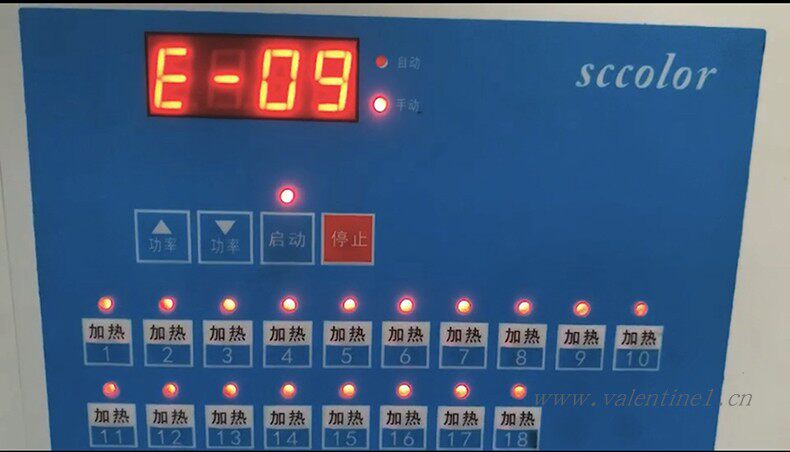 High-power heating tube control board mobile oven heating system tunnel multi-channel control heating