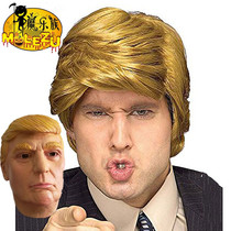 Trump Wig Show Show Donald Trump Trump Trump US President Wig Male Short Blonde Wig