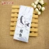 Cá muối vua chất thải cá biểu hiện gói hài hước giả mạo phim hoạt hình sinh viên dễ thương xung quanh ví quà tặng sinh nhật sticker mèo cute Carton / Hoạt hình liên quan