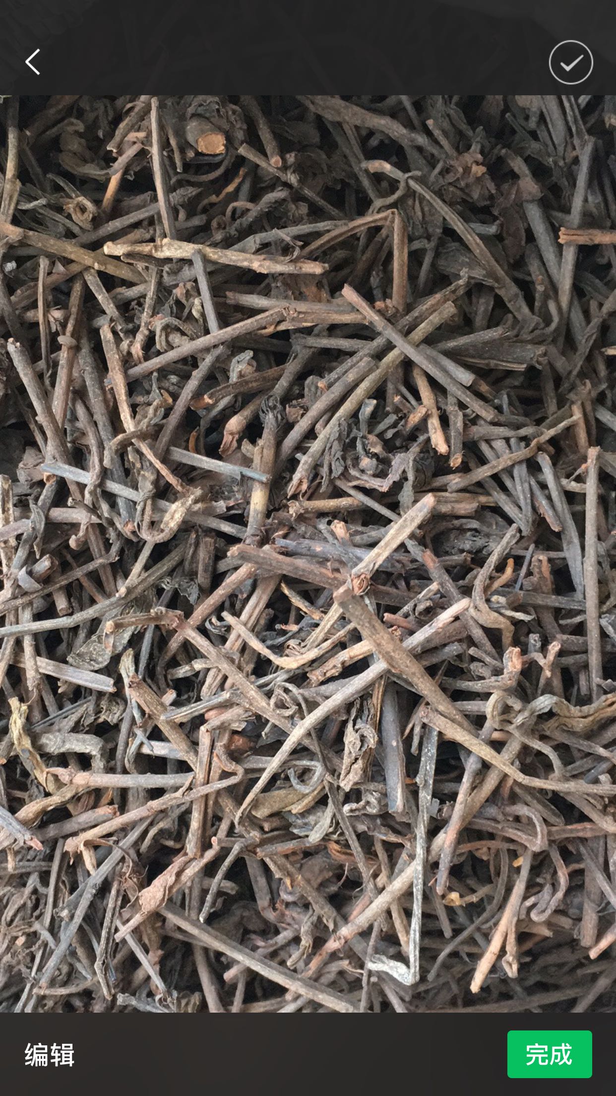 Yunnan Pu'er cooked tea Pu'er cooked tea stalk Pu'er tea Cooked Tea Bone Bulk Tea Loose Tea Pu-erh Tea 1000 grams