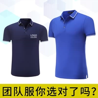 Футболка polo для работы, футболка с коротким рукавом, делается под заказ, короткий рукав, с печатью вашего логотипа, с вышивкой