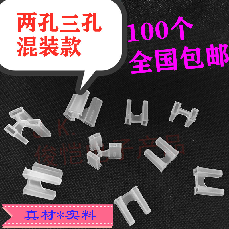 National Label 10A Power plug 2 fork 3 inserted wire protective sheath 100 Two-inserted tripods anti-dust protective sleeve