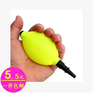 New U-shaped inflatable pillow special pump portable travel hand pinch pump mini hand pinch pump