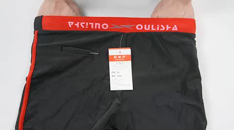 Quần bơi nam, quần boxer, đồ bơi nam, thời trang, quần đi biển, suối nước nóng, dụng cụ bơi chuyên nghiệp - Nam bơi đầm quần bơi nam tam giác