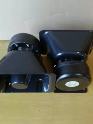 Ambulance Marine 80W100W150w200W300W high power tweeter alarm horn loudspeaker