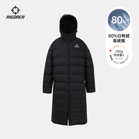 Чистый черный-314-1 [бархат 280 г/л]