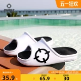 Мужские летние спортивные баскетбольные тапочки, пляжные нескользящие сандалии для отдыха