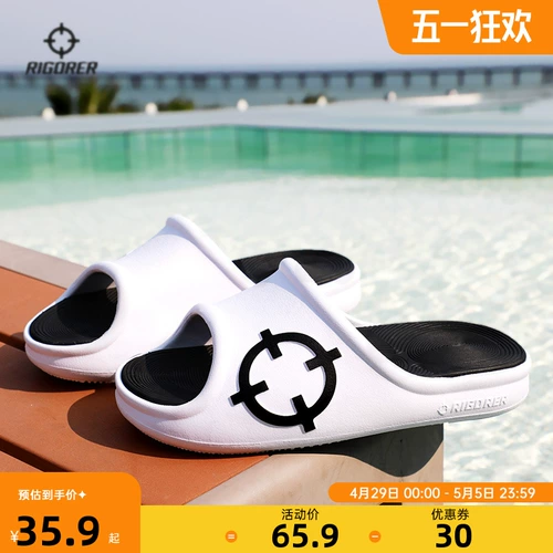 Мужские летние спортивные баскетбольные тапочки, пляжные нескользящие сандалии для отдыха