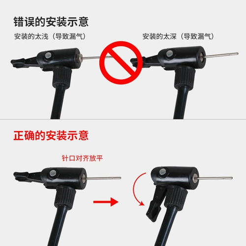 Портативный воздушный насос, баскетбольный футбольный волейбольный надувной воздушный шар, маленькое снаряжение, комплект