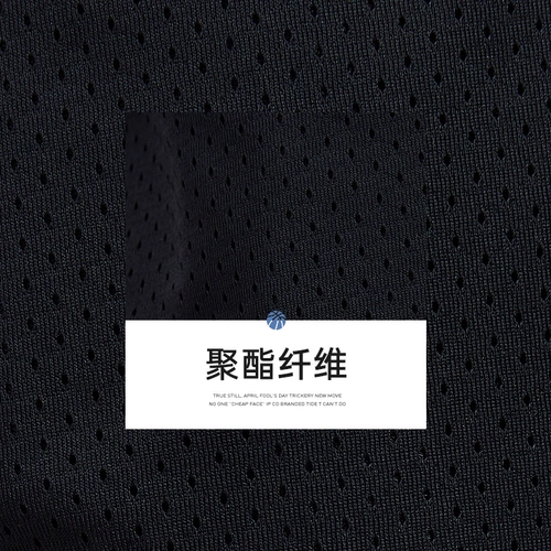 Штаны, летние баскетбольные дышащие шорты для тренировок, для бега