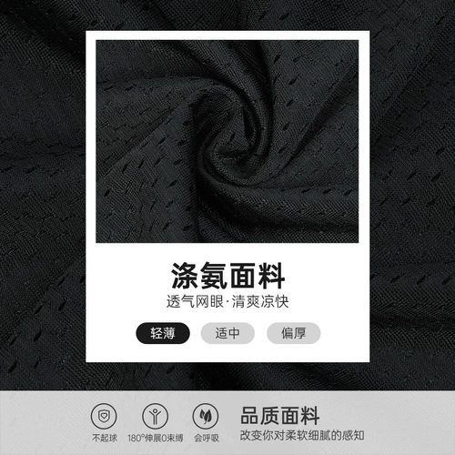 Спортивные баскетбольные шорты для тренировок, дышащие летние штаны, в американском стиле, для бега, свободный крой