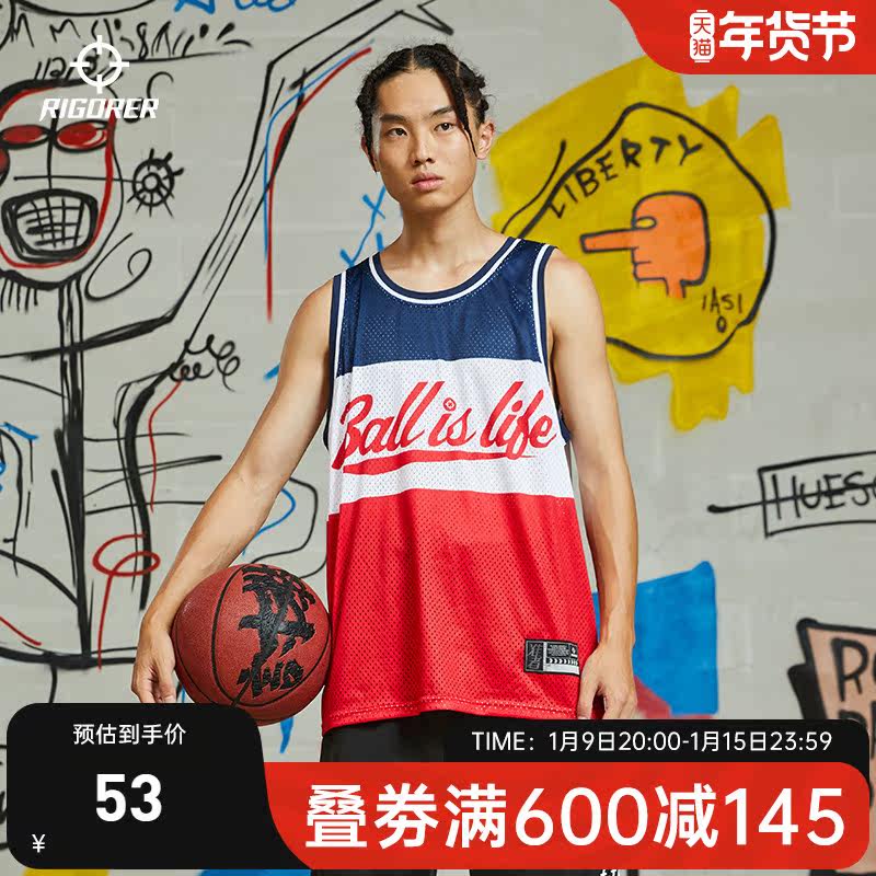 Quasi sports T-shirt men and women running loose breathable casual basketball vest sleeveless jacket T-shirt T-shirt