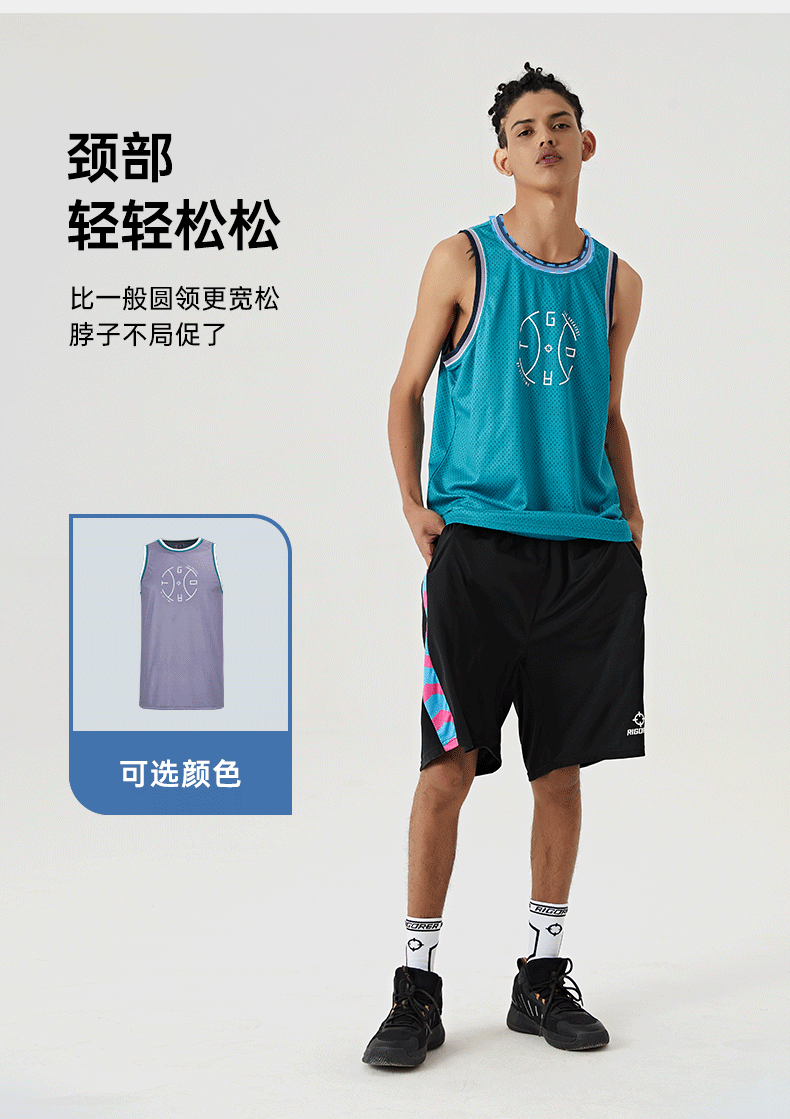 准者 美式时尚篮球运动背心男 图2