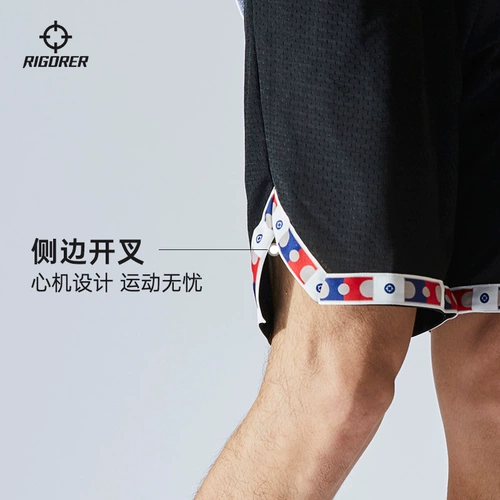 Спортивные баскетбольные шорты для тренировок, дышащие летние штаны, в американском стиле, для бега, свободный крой