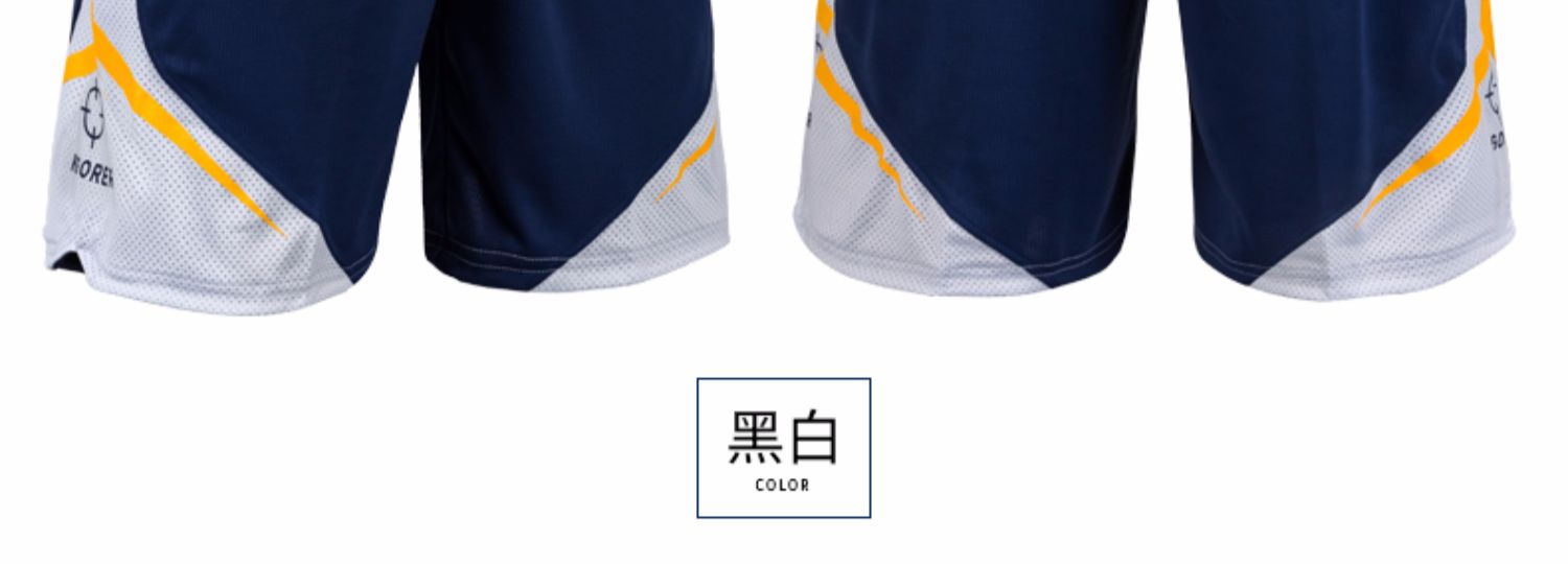 Đào tạo bóng rổ quần thể thao trước năm tập chạy lỏng lẻo xu hướng quần short mùa hè thoáng khí thoải mái đáy nam - Quần thể thao quần yoga