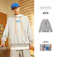 [Национальный тренд] Чистый цветочный серый-804