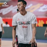 Комфортная дышащая футболка для отдыха подходит для мужчин и женщин, делается под заказ, для бега, короткий рукав