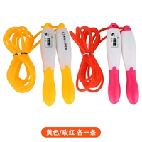 Желтая механическая скакалка для обучения математике