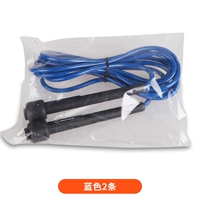 2 синий (сумка) (сумка)