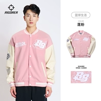 Порошок лотоса Z123410909