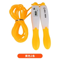 Желтая механическая скакалка для обучения математике, 2 шт