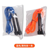 Один из желтого/синего (сумка)