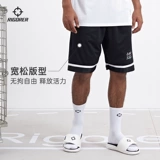 Штаны, летние баскетбольные дышащие шорты для тренировок, для бега