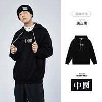 【Национальный тренд】Чистый черный-805