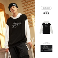 [Контрастный цвет] Чистый черный-826