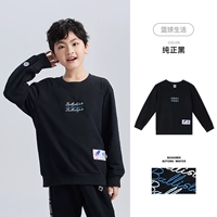 Чистый черный