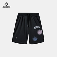 Чистый черный