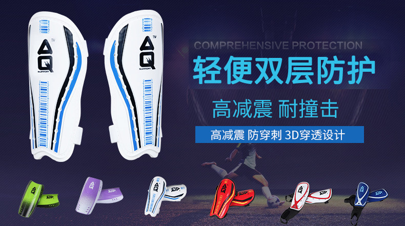 Protection sport - Ref 591683 Image 6