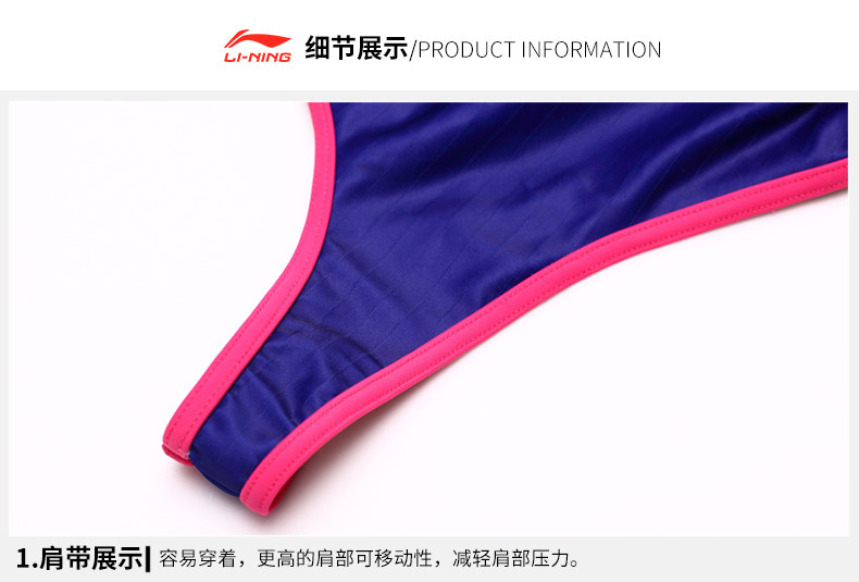 Maillot de bain fille LINING   - Ref 2545811 Image 13