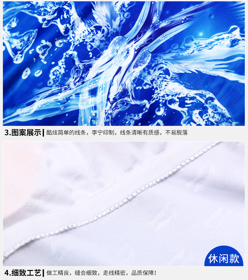 Li Ning áo tắm nữ cảm giác tam giác liền kề áo tắm ngực nhỏ tụ tập để che bụng giảm béo mùa xuân áo tắm thể thao chuyên nghiệp - Bộ đồ bơi One Piece đồ bơi liền thân váy