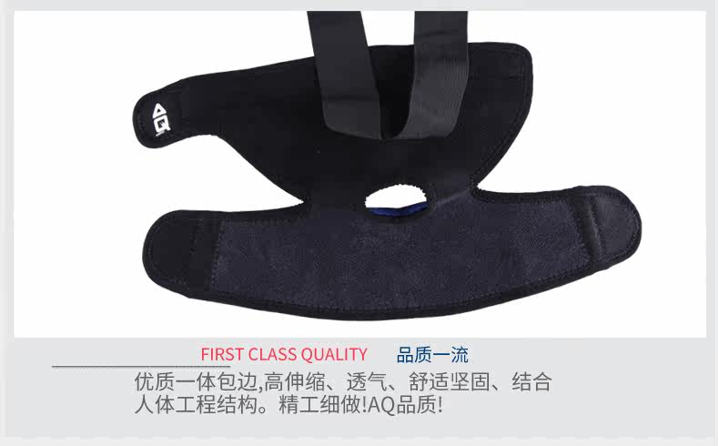 Protection sport - Ref 591695 Image 18
