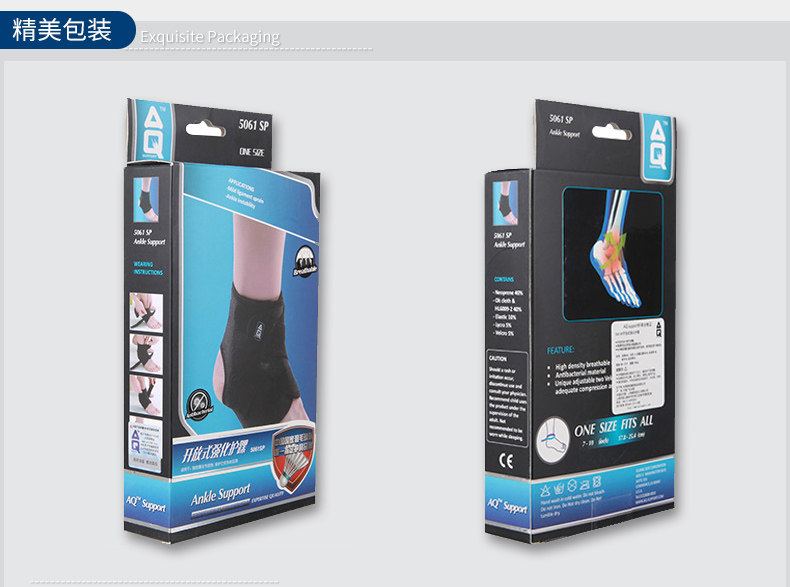 Protection sport - Ref 591668 Image 14