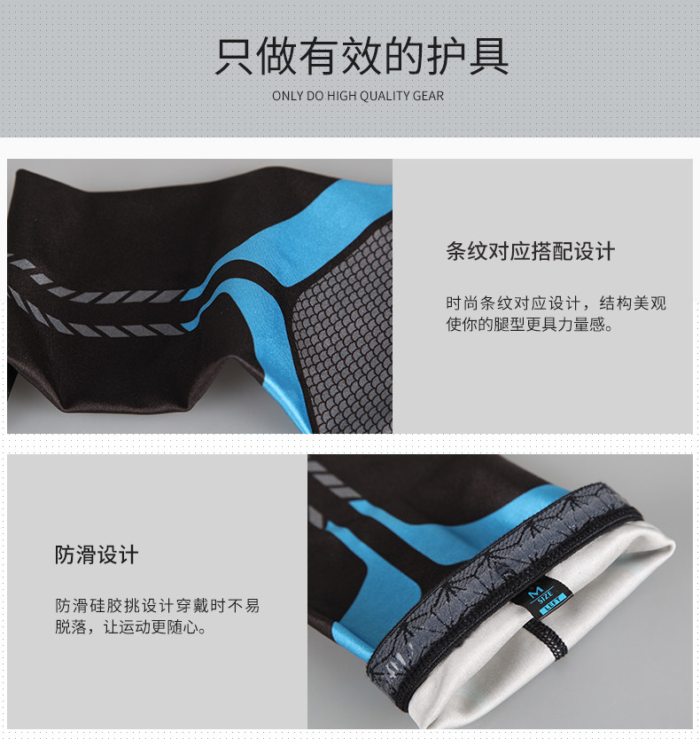 AQ anti-skid đồ bảo hộ bóng rổ cầu lông cưỡi nam giới và phụ nữ thể thao xà cạp ấm bóng đá chạy điều dưỡng bê F26003 đồ bảo vệ đầu gối